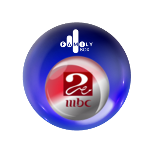 MBC Masr 2