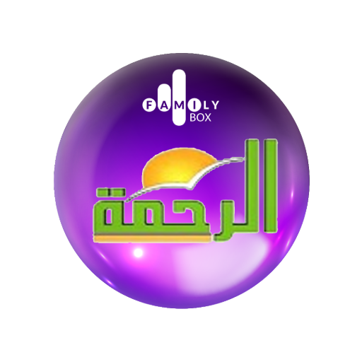Islam Ar Al Rahma