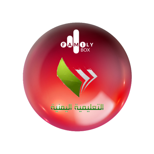 YE Yemen Education TV