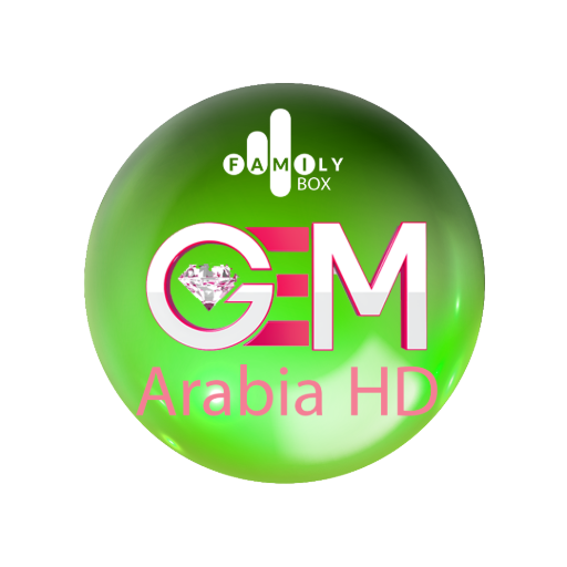 |IR| GEM Arabia HD