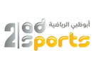 Sport Ar Abu Dhabi Sports 2
