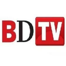 Af | DSTV: Business Day TV