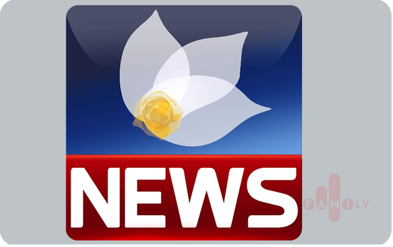 Ku Kurdsat News