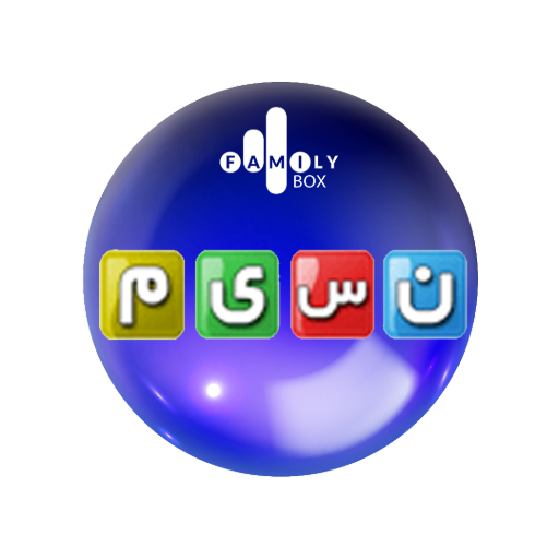 |IR| IRIB Nasim HD