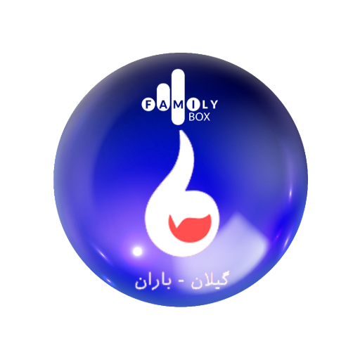 |IR| IRIB Baran TV Guilan HD