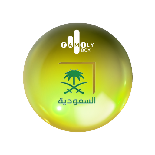 SA Saudi TV