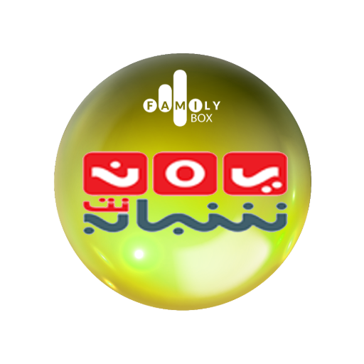 YE Yemen Shabab