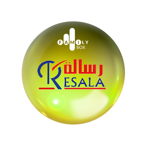 Islam Ar Resala