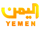 YE Al Yemen