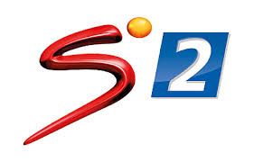 DSTV: Super Sports PSL